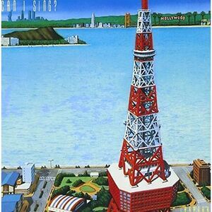 Masayoshi Takanaka - Can I Sing  CD